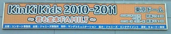 f0015027_165322.jpg
