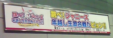 f0015027_17441.jpg