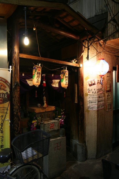 f0174244_21552367.jpg