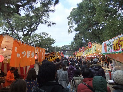 e0173645_1014613.jpg