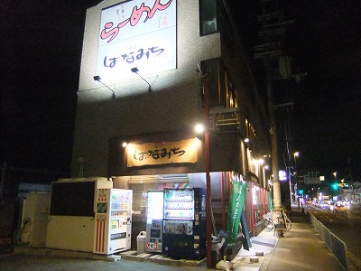 e0173645_12342163.jpg