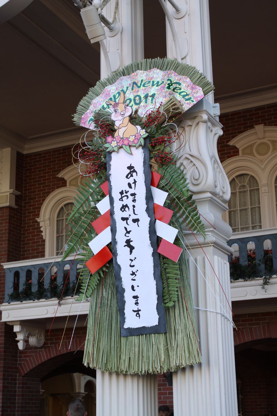 c0081747_23164443.jpg