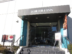 d0063149_2237353.jpg