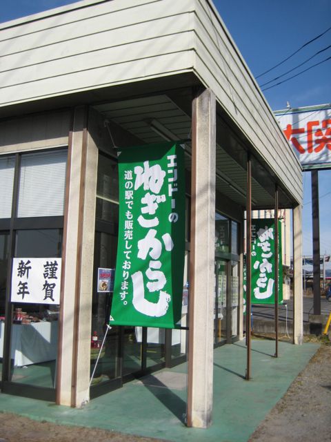 f0191656_17384575.jpg
