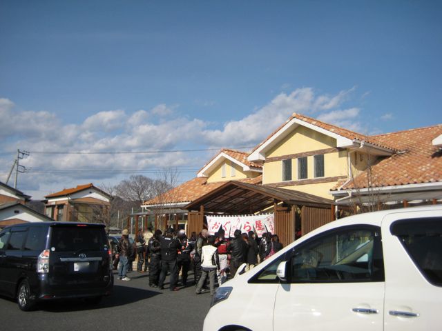 f0191656_1747742.jpg