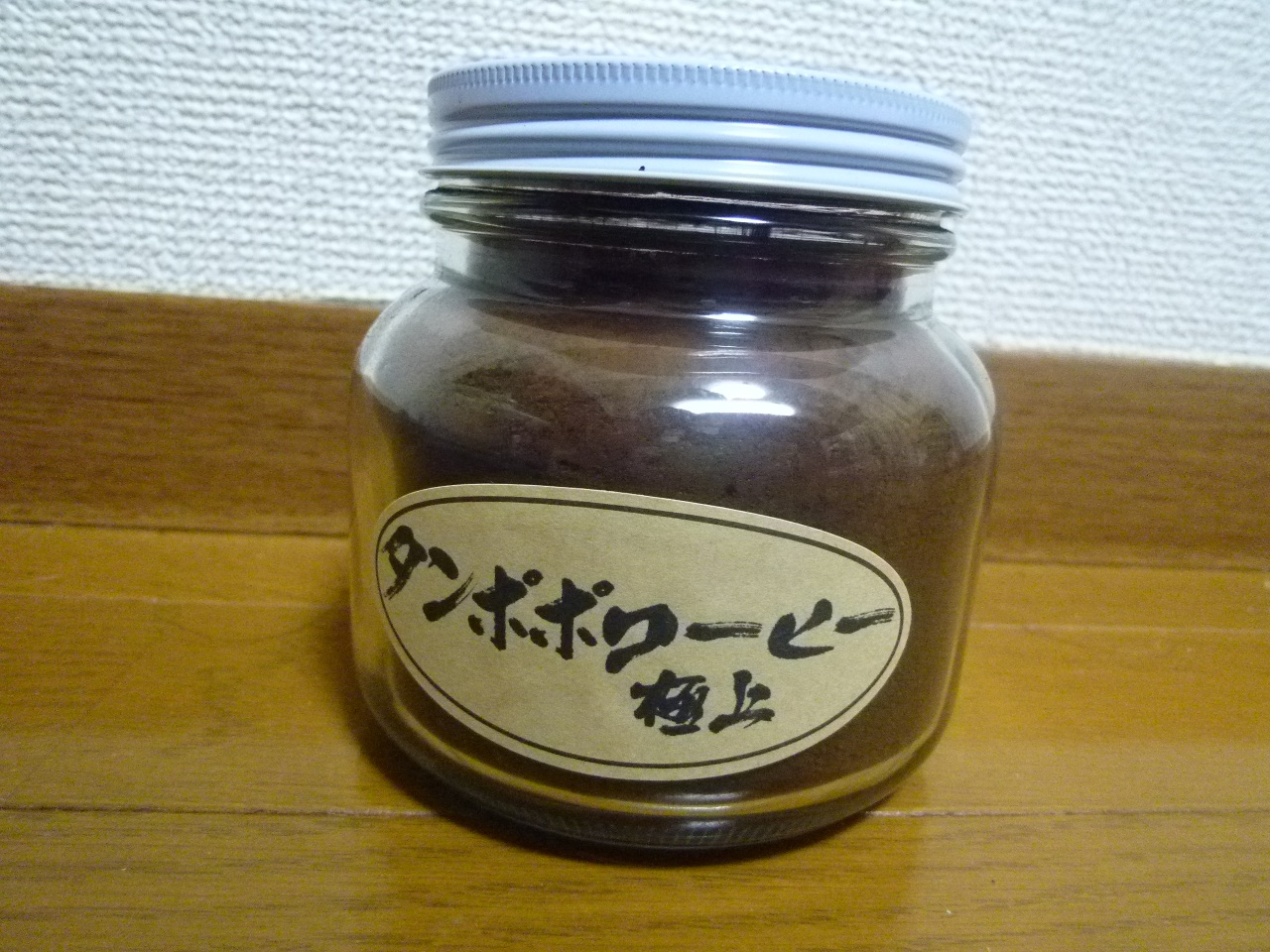 d0184359_2122227.jpg