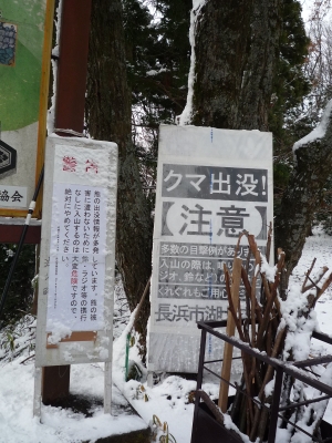 b0141664_2352891.jpg