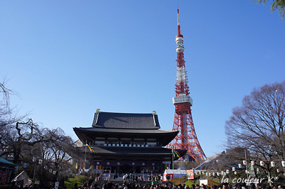 c0113367_1518352.jpg