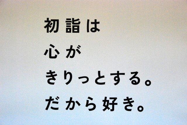 b0174068_0594251.jpg