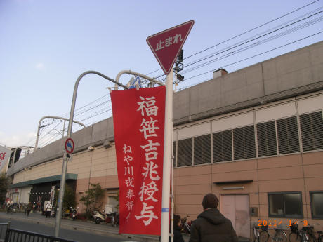 b0002879_1882885.jpg