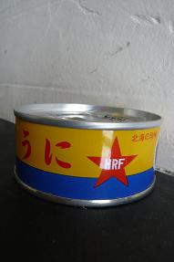 c0175679_21124356.jpg