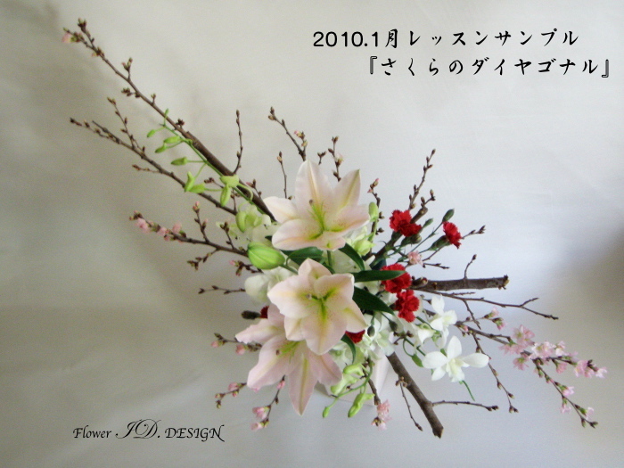 f0007380_17595657.jpg