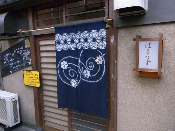 b0098884_1136647.jpg