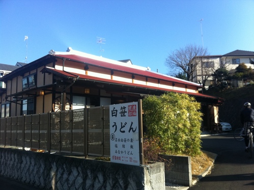 e0141290_11155887.jpg