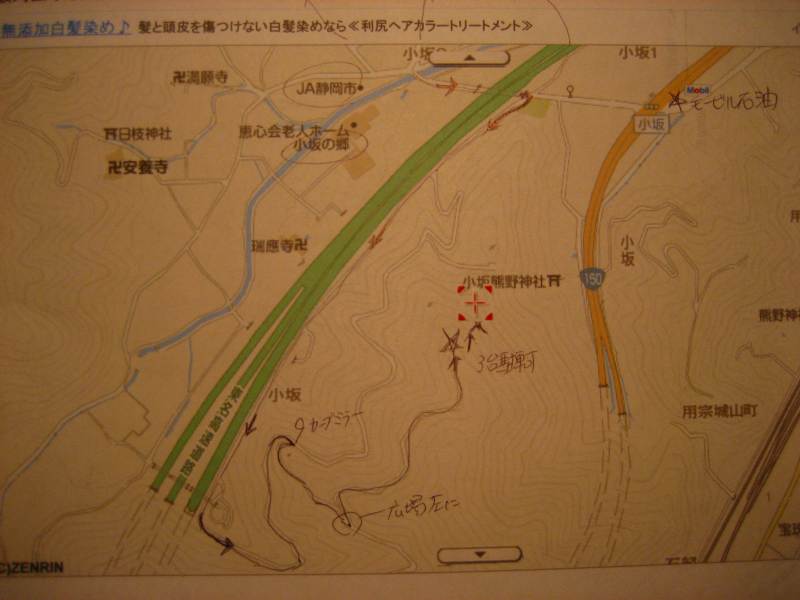 a0188405_22511351.jpg