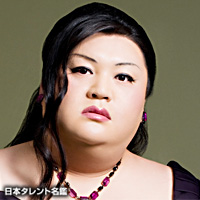 d0058606_23264261.jpg