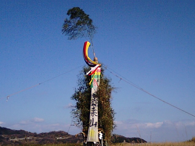 f0231709_2243620.jpg