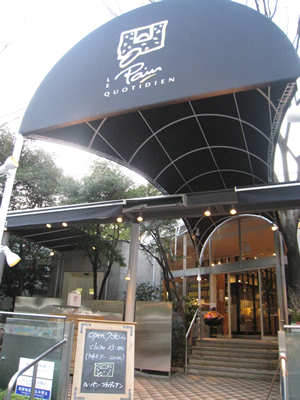 f0033510_1925383.jpg