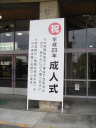 d0167422_10111227.jpg