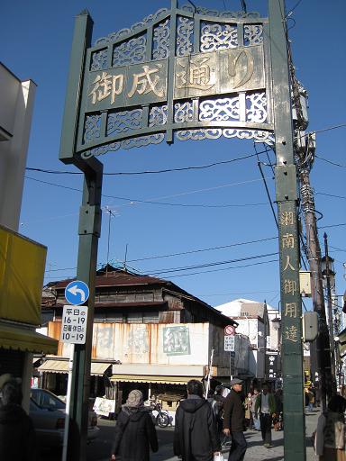 c0217931_1445539.jpg