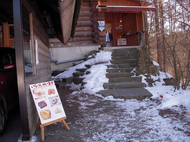 c0114833_1515172.jpg