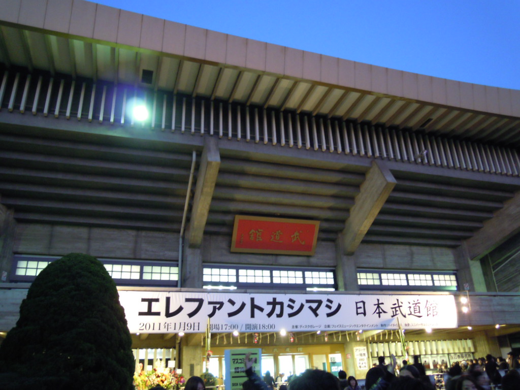 e0081334_1775371.jpg