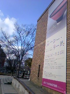 e0086642_22382913.jpg