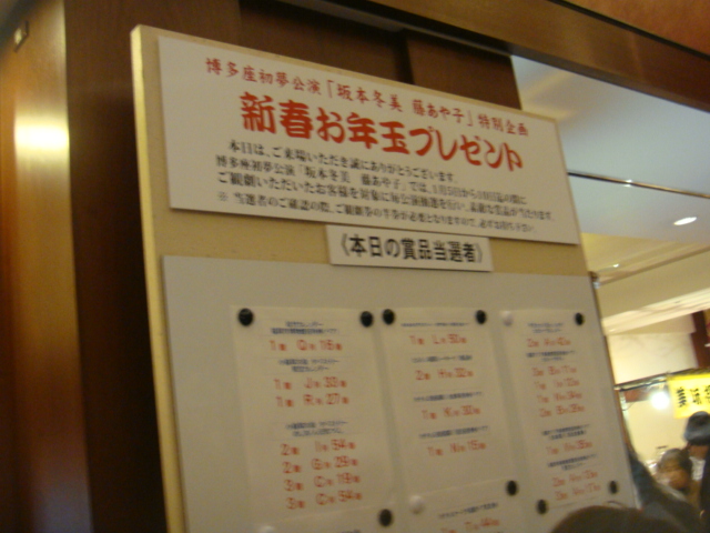 b0172347_2304577.jpg