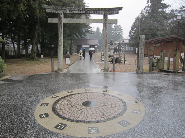 b0173754_6485344.jpg