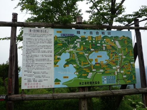 b0141664_23312352.jpg