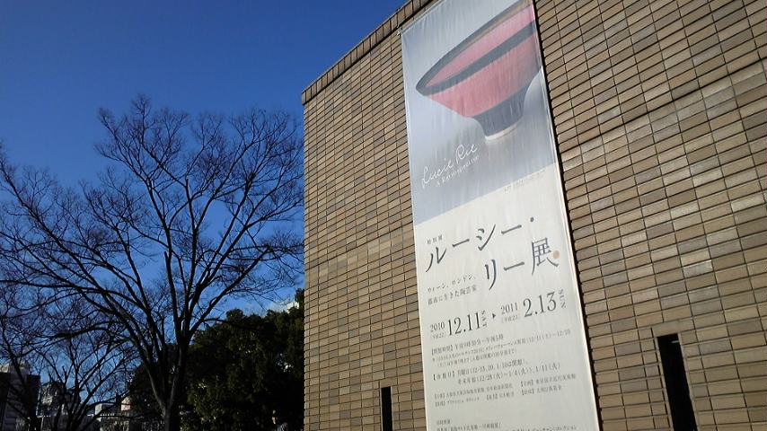 c0171468_1784963.jpg