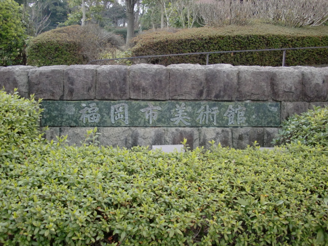 c0207868_2304136.jpg