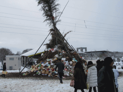 b0149071_14443913.gif