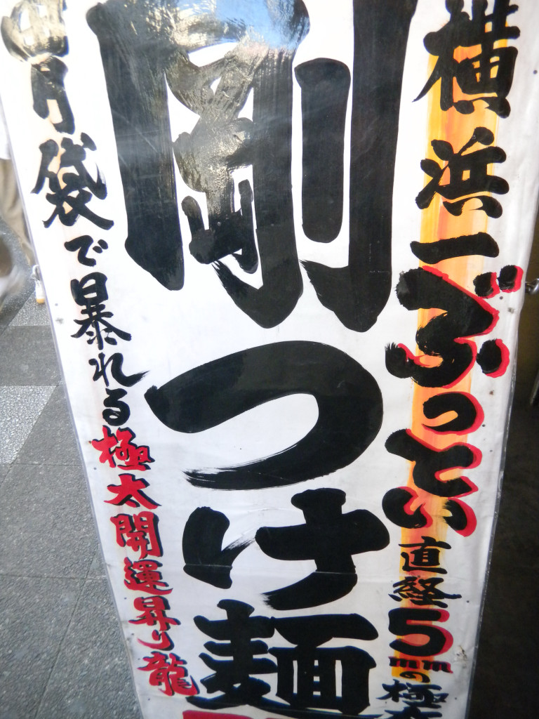 c0146875_18502677.jpg