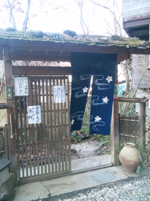 f0011875_046429.jpg