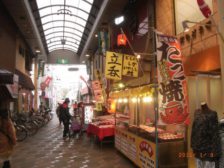 b0002879_12282955.jpg