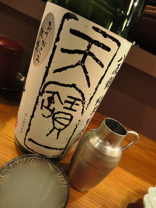 e0130381_112509.jpg