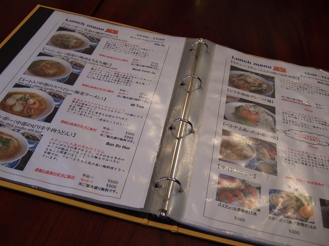 e0144986_21571720.jpg