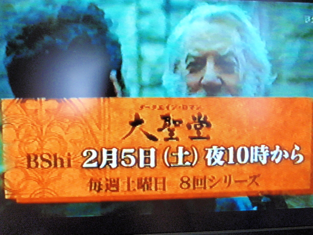 a0007388_1432745.jpg