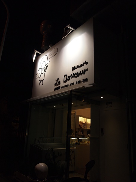 c0160089_1433819.jpg