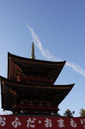b0155793_19581158.jpg