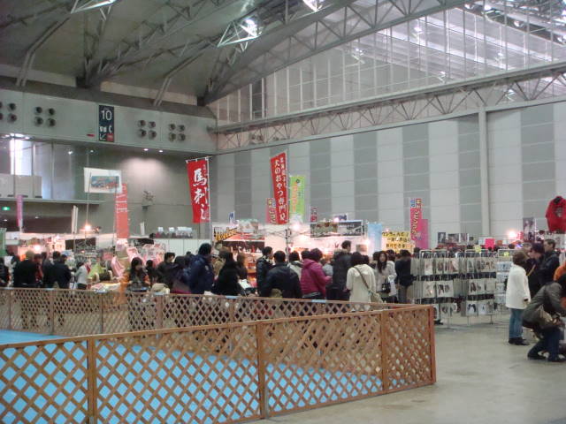 d0098295_2342182.jpg