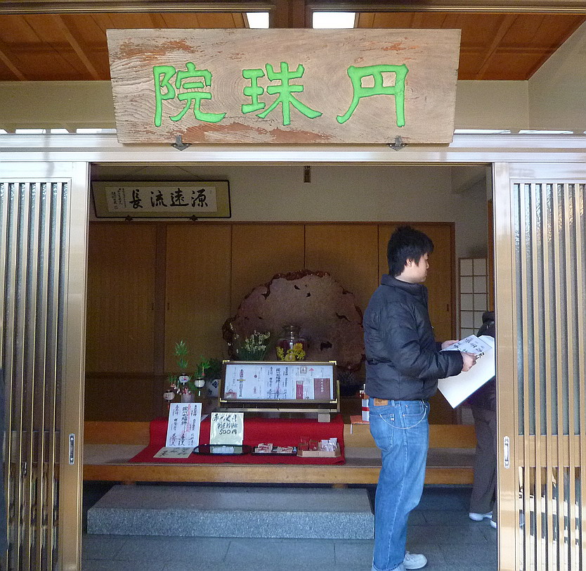 c0138198_882268.jpg