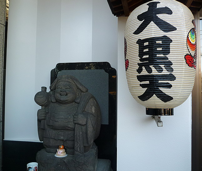c0138198_892539.jpg