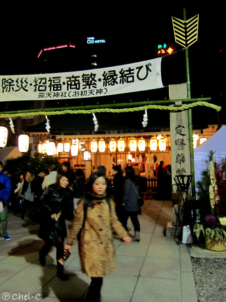 a0154706_21102898.jpg