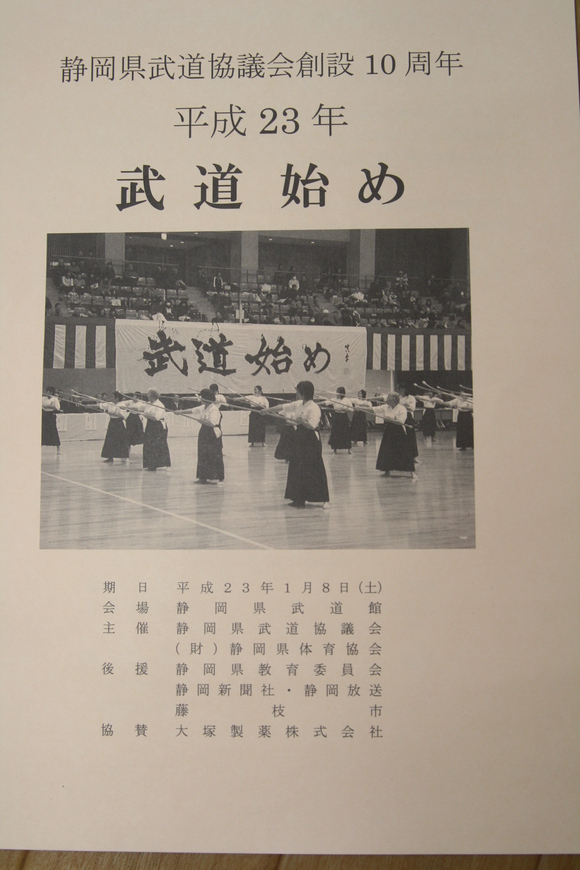 f0063216_9123774.jpg