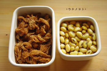 c0146819_22264752.jpg