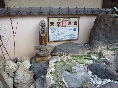 d0086228_16204090.jpg