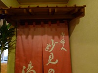 d0086228_16205172.jpg