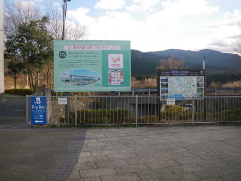 f0046250_0191030.jpg